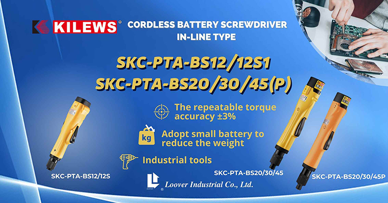 Cordless Battery Screwdriver - SKC-PTA-BS series